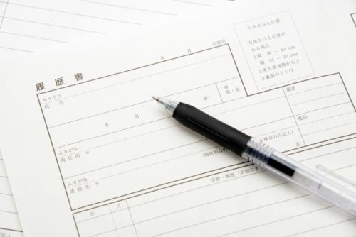 『週イチ連載』社会人デビュー前夜 霧だらけのクネクネ道からくるっとコピーライターの道へ①