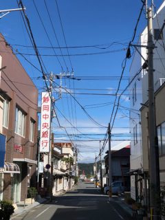 『街で発見！』伊豆急下田で古き良き街並みを散策したことで見つめ直した東京の無電柱化の実態。[下田散策編④]