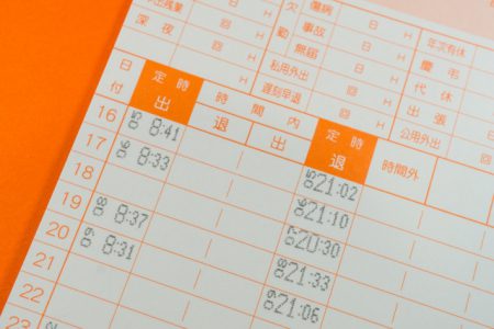 『週イチ連載』社会人デビュー前夜 霧だらけのクネクネ道からくるっとコピーライターの道へ③