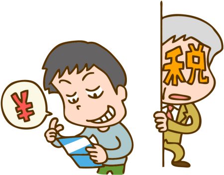 『週イチ連載』社会人デビュー前夜 霧だらけのクネクネ道からくるっとコピーライターの道へ㉔