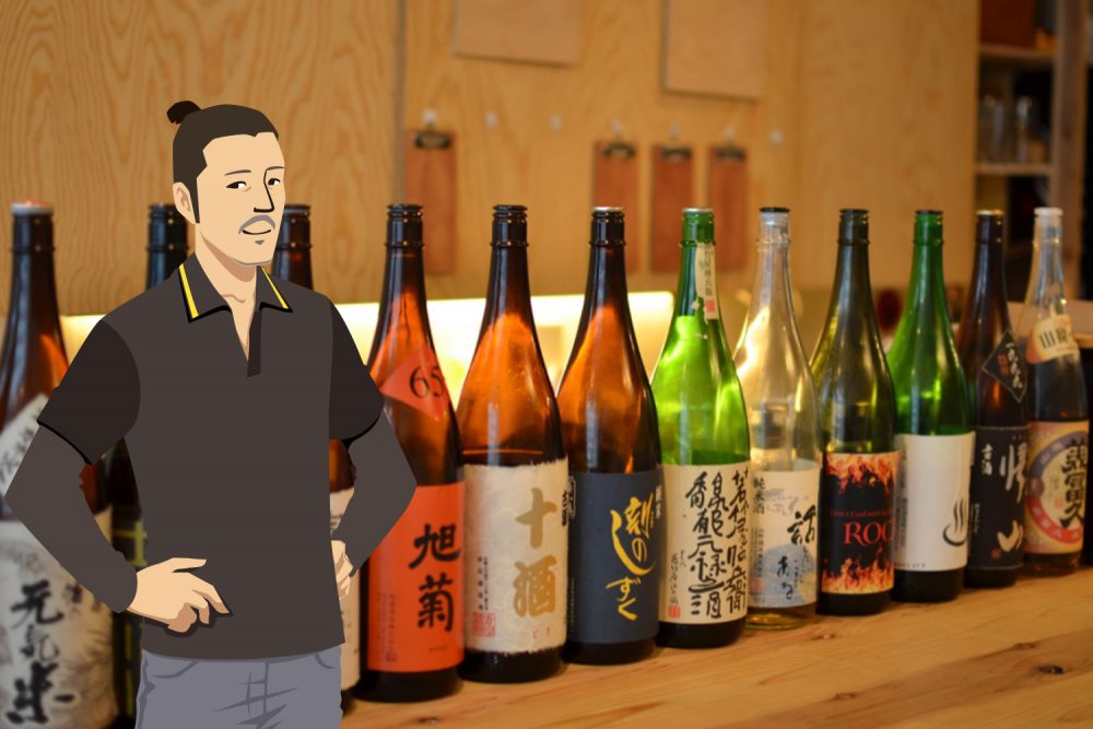 日本酒バルってそうなんだ?