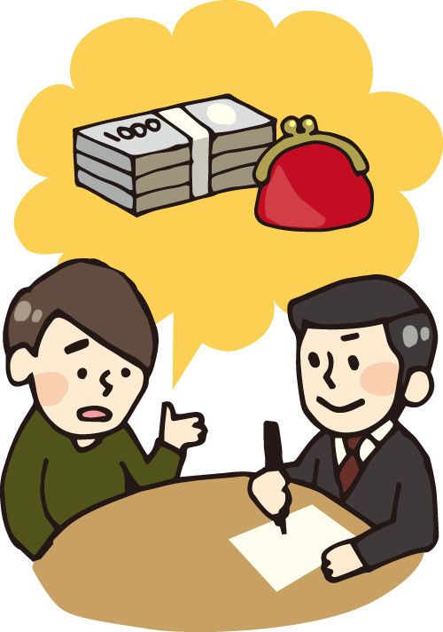 自治体の「社会福祉協議会」緊急小口資金融資。法人経営者も個人の生活費を要返済で調達可/体験談