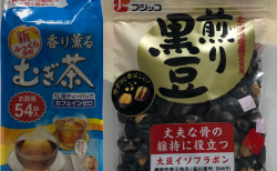 【太らない間食：北海道黒豆＆麦茶】リモートに常備したいロカボなおやつ