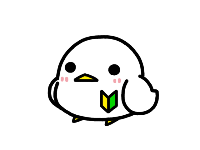 画像に alt 属性が指定されていません。ファイル名: 1090533.jpg