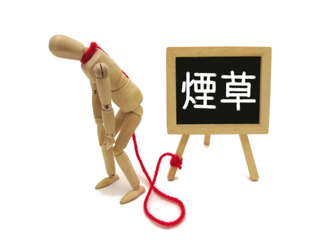 『クローン病ブログ』検査入院でまさかの禁煙成功!タバコを止めたメリットや変化とは?