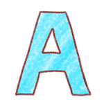 画像に alt 属性が指定されていません。ファイル名: alphabet-A_illustration_image.png